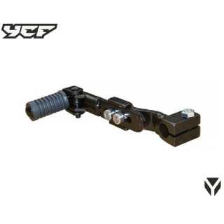 SELECTEUR ACIER REGLABLE ET REPLIABLE YCF AVEC DEPORT
