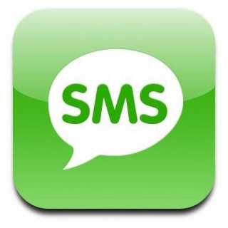 Suivez votre commande en direct par SMS