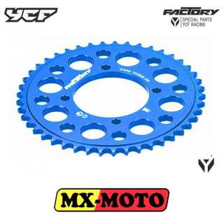 COURONNE ALUMINIUM TAILLEE DANS LA MASSE ALU