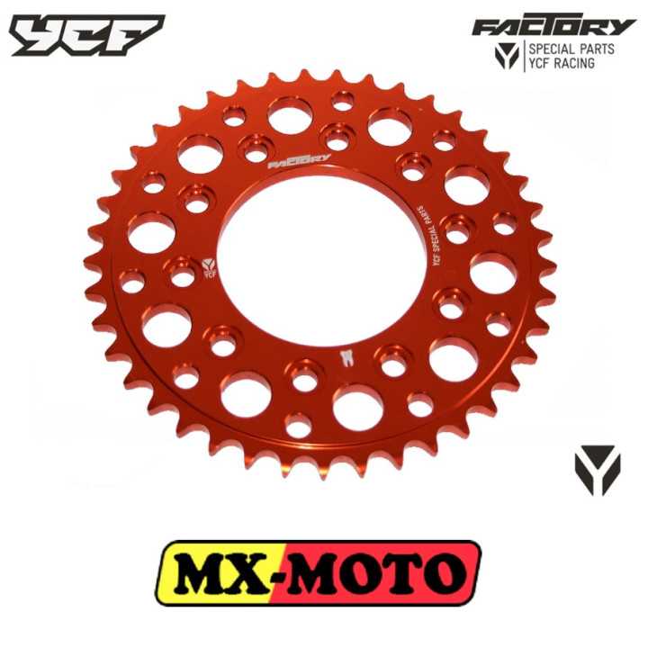 COURONNE ALUMINIUM TAILLEE DANS LA MASSE FACTORY ORANGE