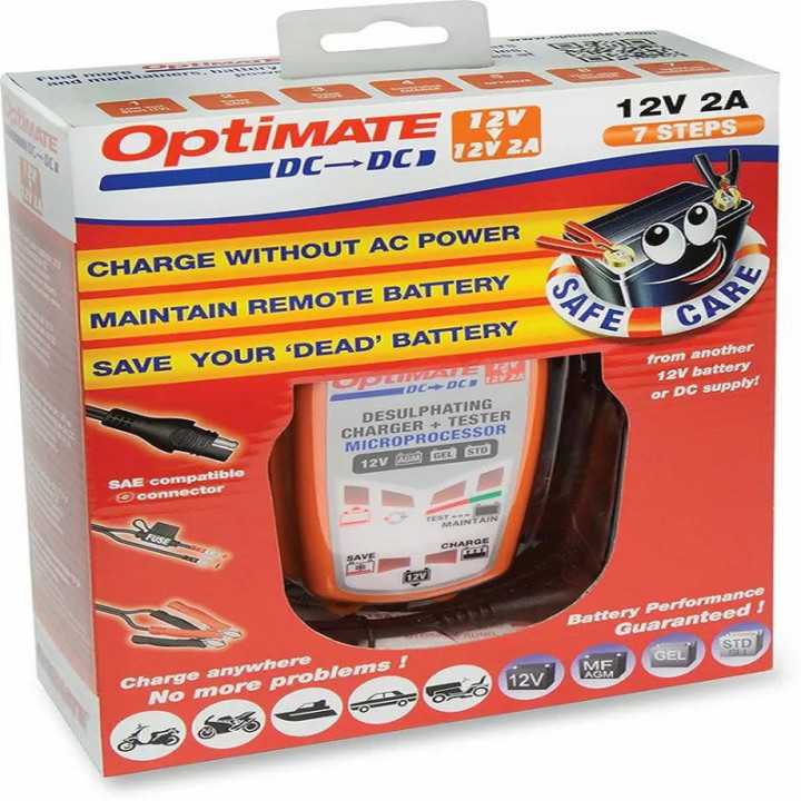 CHARGEUR OPTIMATE POUR BATTERIE PLOMB 12V