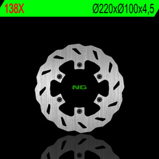 DISQUE DE FREIN ARRIERE A PETALES WAVE NG KAWASAKI KX 125 88/02