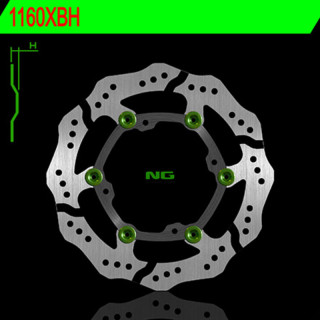 Disque de frein avant NG BRAKES Suzuki RMZ 250 / 450 2007-2026